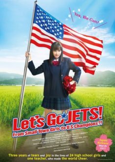 ดูหนังออนไลน์ Lets Go Jets (2017) ฉ เชียร์เกิร์ล เชียร์เธอ
