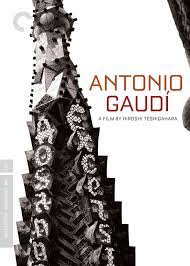 ดูหนังออนไลน์ฟรี Antonio Gaudí (1984) (Soundtrack)